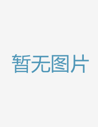 出差碰到了豪雨跟我让最想被拥抱的男人给威胁了